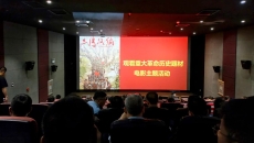 美高梅·(MGM)1888-官方网站