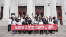 美高梅·(MGM)1888-官方网站