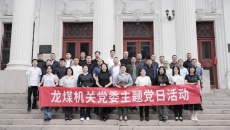 美高梅·(MGM)1888-官方网站