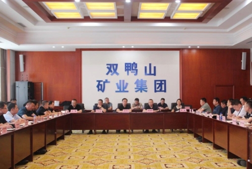 微信图片_20250717155941
