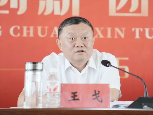 微信图片_20250721091236