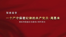 美高梅·(MGM)1888-官方网站