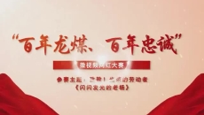 美高梅·(MGM)1888-官方网站