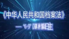 美高梅·(MGM)1888-官方网站