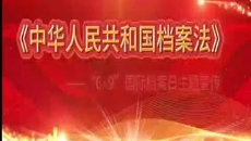 美高梅·(MGM)1888-官方网站