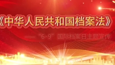 美高梅·(MGM)1888-官方网站