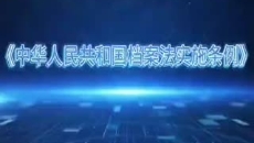 美高梅·(MGM)1888-官方网站