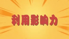 美高梅·(MGM)1888-官方网站