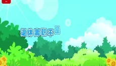 美高梅·(MGM)1888-官方网站