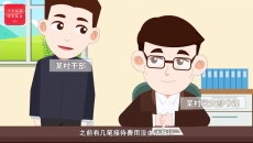 美高梅·(MGM)1888-官方网站