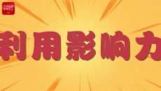 美高梅·(MGM)1888-官方网站