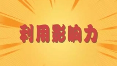 美高梅·(MGM)1888-官方网站