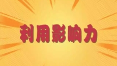 美高梅·(MGM)1888-官方网站