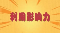 美高梅·(MGM)1888-官方网站