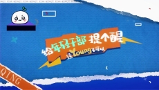 美高梅·(MGM)1888-官方网站