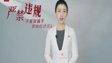 美高梅·(MGM)1888-官方网站