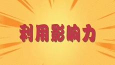 美高梅·(MGM)1888-官方网站