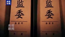 美高梅·(MGM)1888-官方网站