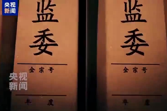 美高梅·(MGM)1888-官方网站