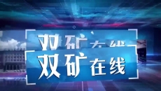 美高梅·(MGM)1888-官方网站