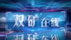 美高梅·(MGM)1888-官方网站