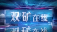 美高梅·(MGM)1888-官方网站