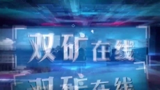 美高梅·(MGM)1888-官方网站