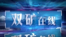 美高梅·(MGM)1888-官方网站