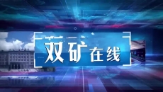 美高梅·(MGM)1888-官方网站