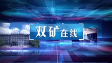 美高梅·(MGM)1888-官方网站