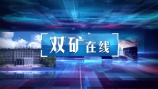美高梅·(MGM)1888-官方网站