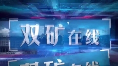 美高梅·(MGM)1888-官方网站