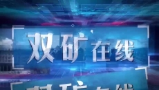 美高梅·(MGM)1888-官方网站