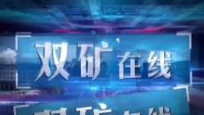 美高梅·(MGM)1888-官方网站