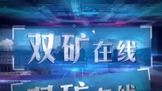 美高梅·(MGM)1888-官方网站