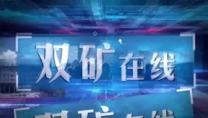 美高梅·(MGM)1888-官方网站