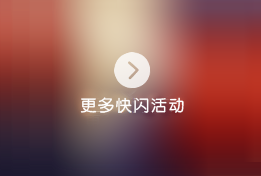 美高梅·(MGM)1888-官方网站