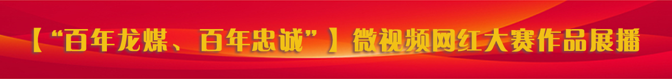 美高梅·(MGM)1888-官方网站